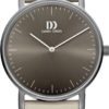 Danish Design Horloge 38 mm staal IV16Q1117